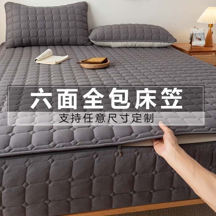 91家纺网 家纺一手货源 找家纺 叠派家纺 2025新款5A抗菌A类夹棉床笠经典款防水款系列 五面夹棉-经典格星空灰
