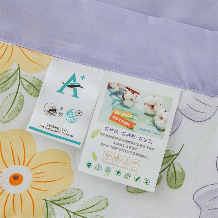 91家纺网 家纺一手货源 找家纺 海洋家纺 2025款水洗棉纯棉花夏凉被全棉花印花夏被空调被薄被子 紫丁香