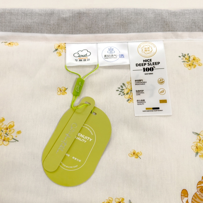 91家纺网 家纺一手货源 找家纺 曲之慕新款13372里外全棉夏被 醉清香