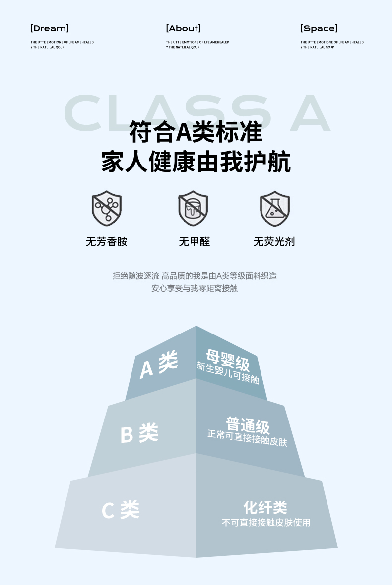91家纺网 家纺一手货源 找家纺 （总）凌云家纺  2025新款提花凉感冰丝席床笠款三明治凉席三件套