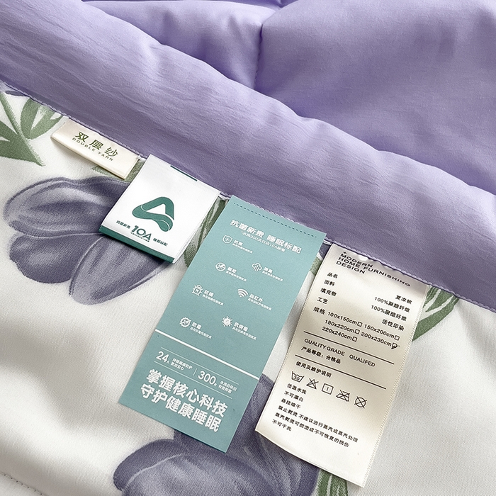 91家纺网 家纺一手货源 找家纺 宝士康家纺 2025新款10A抗菌双层纱印花夏被四件套 郁金紫