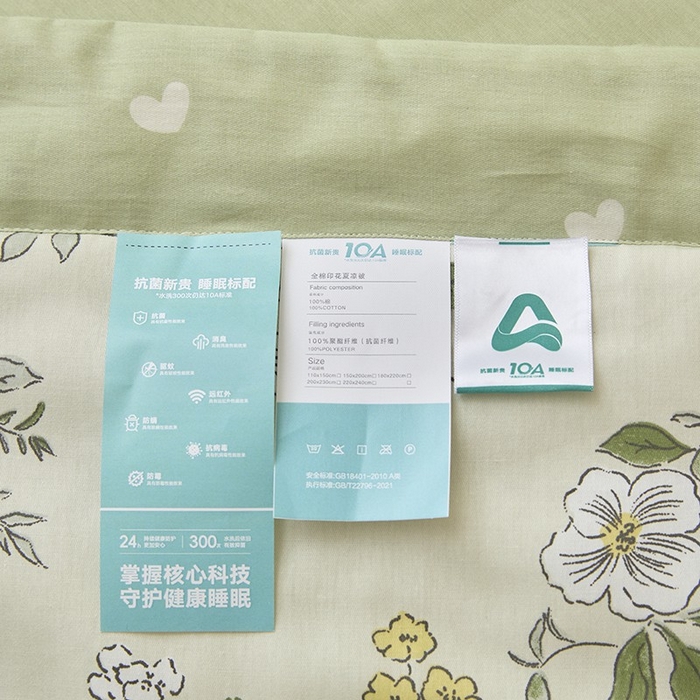 91家纺网 家纺一手货源 找家纺 宝士康家纺 2025新款10A抗菌全棉夏被四件套（床笠款） 花香雪