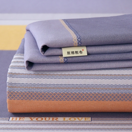 爱彼家纺 2025春夏新款古艺原棉老粗布床单凉席-系列二（提供买家秀） 多彩
