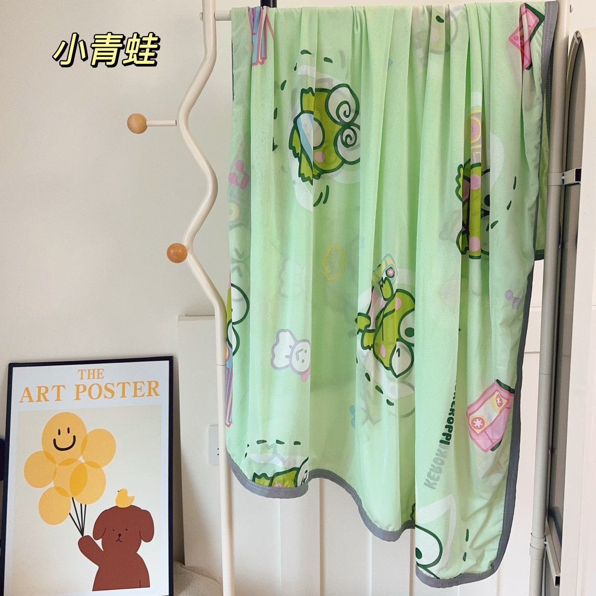 91家纺网 家纺一手货源 找家纺 兜米家居 2025新款三丽鸥夏季新品凉感毯盖毯 小青蛙