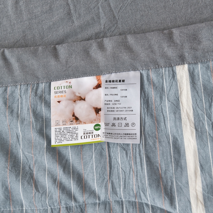 91家纺网 家纺一手货源 找家纺 圣尔雅家纺 2025新款里外全棉色织夏被新疆棉花被纯棉被子空调被夏凉被 绅士灰格