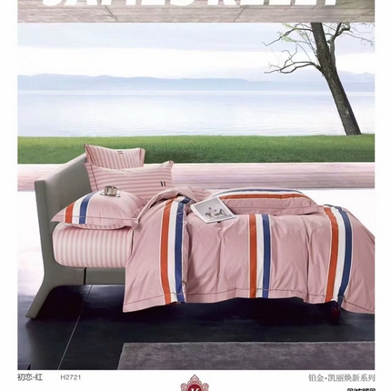 91家纺网 家纺一手货源 找家纺 （总）未来家居 JAMES KELLY （铂金凯丽）2025新款40支13376全棉印染铂金四件套