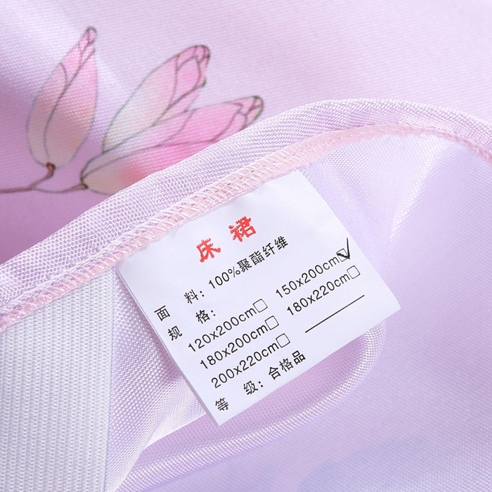 91家纺网 家纺一手货源 找家纺 情恒家纺2025新款床裙款冰丝布艺软凉席三件套 春暖花开-粉