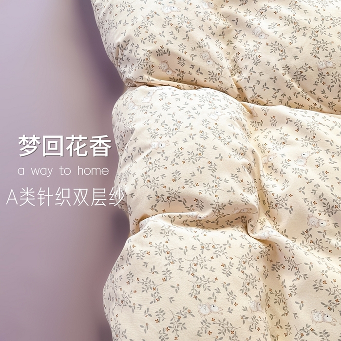 91家纺网 家纺一手货源 找家纺 玖明2025新款A类加厚柔软针织棉双层纱四件套 梦回花香