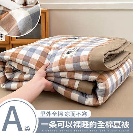 91家纺网 家纺一手货源 找家纺 鸣升家纺 2025新款100%里外全棉棉花夏被无印风全棉色织水洗棉夏凉被空调被夏被春秋被单人可机洗 七彩格兰