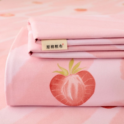 91家纺网 家纺一手货源 找家纺 萌飞 2025新款全棉纯棉老粗布席子凉席卡通床单 草莓-粉