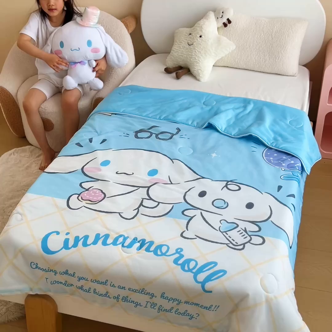 91家纺网 家纺一手货源 找家纺 吉咪兔家纺 25年新款三丽鸥库洛米儿童凉感丝夏被卡通空调被幼儿园午睡夏被夏凉被空调被 兄弟玉桂狗