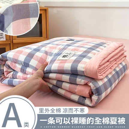 91家纺网 家纺一手货源 找家纺 鸣升家纺 2025新款100%里外全棉棉花夏被无印风全棉色织水洗棉夏凉被空调被夏被春秋被单人可机洗 七彩格粉