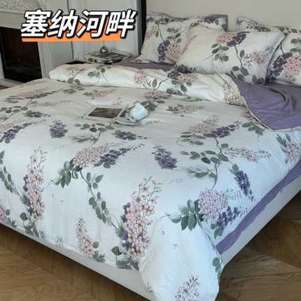 美丽坊 2025新款竹纱棉四件套 塞纳河畔