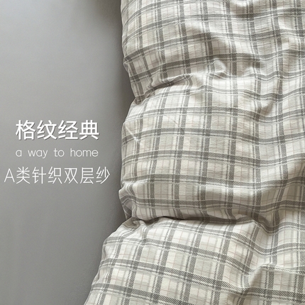 91家纺网 家纺一手货源 找家纺 （总）玖明2025新款A类加厚柔软针织棉双层纱四件套