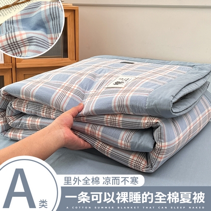 91家纺网 家纺一手货源 找家纺 鸣升家纺 2025新款100%里外全棉棉花夏被无印风全棉色织水洗棉夏凉被空调被夏被春秋被单人可机洗 初时兰