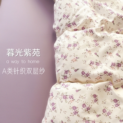 91家纺网 家纺一手货源 找家纺 （总）玖明2025新款A类加厚柔软针织棉双层纱四件套