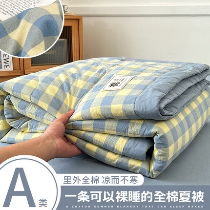 91家纺网 家纺一手货源 找家纺 鸣升家纺 2025新款100%里外全棉棉花夏被无印风全棉色织水洗棉夏凉被空调被夏被春秋被单人可机洗 黄兰中格