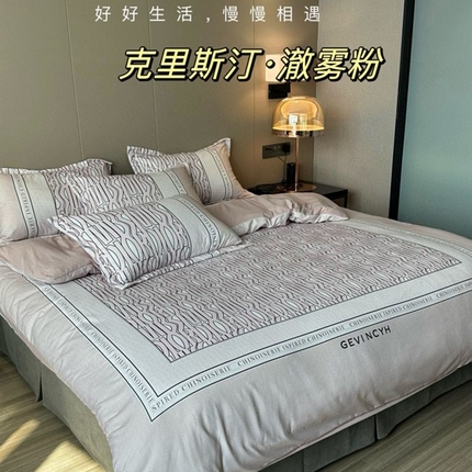 91家纺网 家纺一手货源 找家纺 （总）美丽坊 2025新款双层纱A类提花沐纱棉木棉四件套
