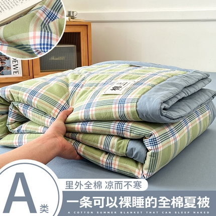 91家纺网 家纺一手货源 找家纺 鸣升家纺 2025新款100%里外全棉棉花夏被无印风全棉色织水洗棉夏凉被空调被夏被春秋被单人可机洗 初时绿