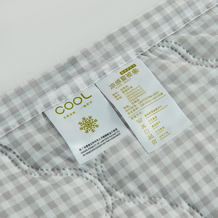 91家纺网 家纺一手货源 找家纺 被多多被业 2025新款凉感丝印花夏被夏凉被空调被 爱心蝴蝶结-咖