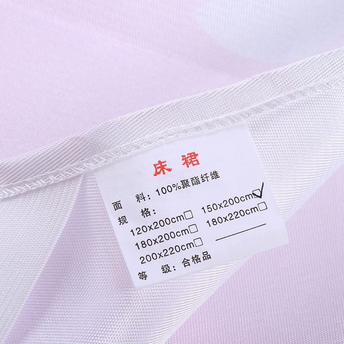 91家纺网 家纺一手货源 找家纺 情恒家纺2025新款床裙款冰丝布艺软凉席三件套 蝶舞花香-粉