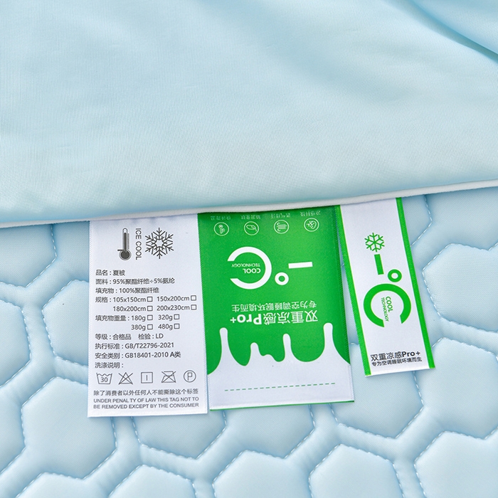 91家纺网 家纺一手货源 找家纺 民新家纺 2025新款凉感丝床裙乳胶凉席系列 唯美-天蓝