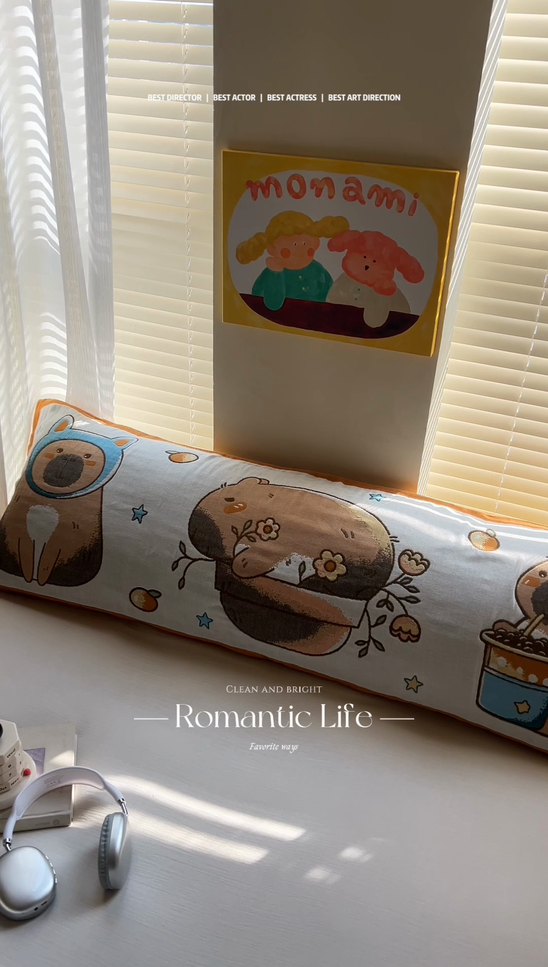 91家纺网 家纺一手货源 找家纺 雯雨2025新款A类卡通双人纱布枕套 卡皮巴啦