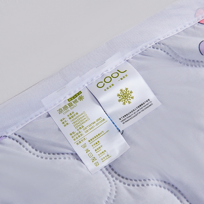 91家纺网 家纺一手货源 找家纺 被多多被业 2025新款凉感丝印花夏被夏凉被空调被 星黛兔-紫