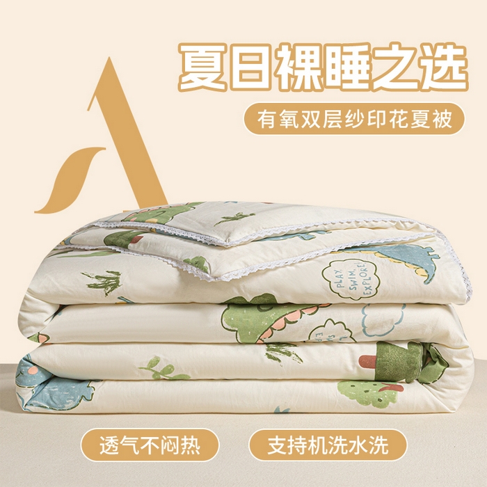 91家纺网 家纺一手货源 找家纺 2025新款双层皱皱纱水洗棉夏被夏凉被空调被可机洗空调被子被芯棉被 恐龙乐园