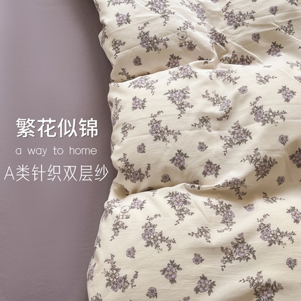 玖明2025新款A类加厚柔软针织棉双层纱四件套 繁花似锦