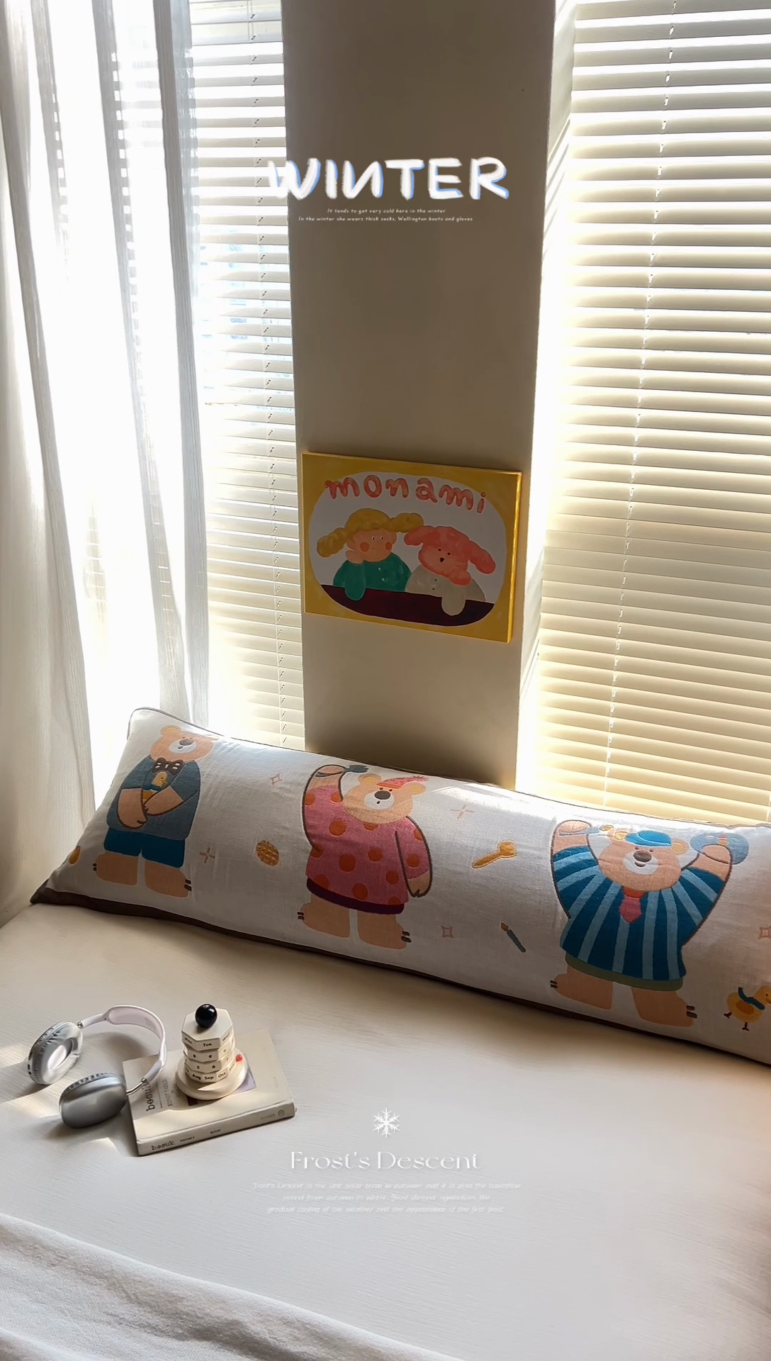 91家纺网 家纺一手货源 找家纺 （总）雯雨2025新款A类卡通双人纱布枕套