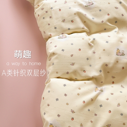 91家纺网 家纺一手货源 找家纺 （总）玖明2025新款A类加厚柔软针织棉双层纱四件套