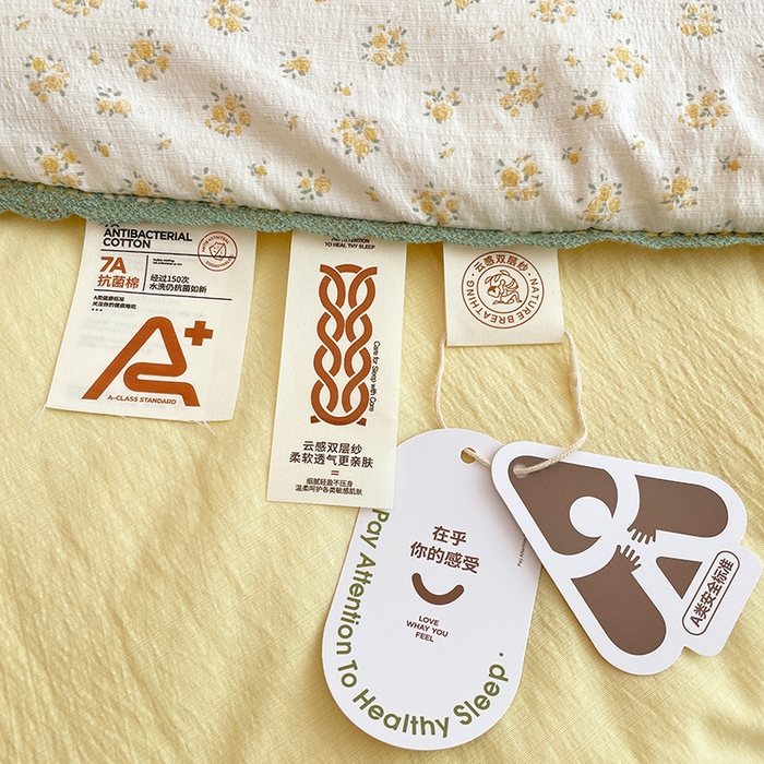 91家纺网 家纺一手货源 找家纺 优承佳生活馆 2025新款云感双层纱浪漫小花边抗菌夏被子被芯 田园牧歌