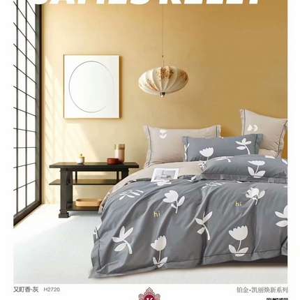 91家纺网 家纺一手货源 找家纺 （总）未来家居 JAMES KELLY （铂金凯丽）2025新款40支13376全棉印染铂金四件套