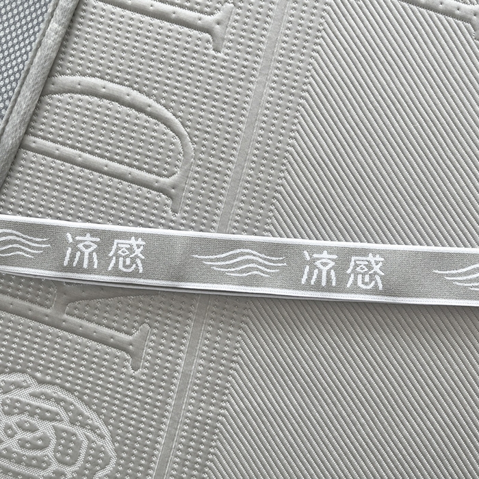 91家纺网 家纺一手货源 找家纺 鑫琪莱  2025新款5D立体雕花凉感豆豆冰丝床裙三件套 床裙D款-灰