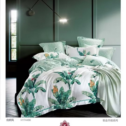 91家纺网 家纺一手货源 找家纺 （总）未来家居 JAMES KELLY （铂金凯丽）2025新款40支13376全棉印染铂金四件套