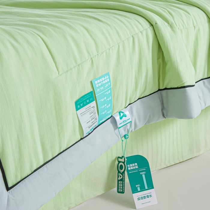91家纺网 家纺一手货源 找家纺 宝士康家纺 2025新款10A抗菌华夫条提花夏被 青绿