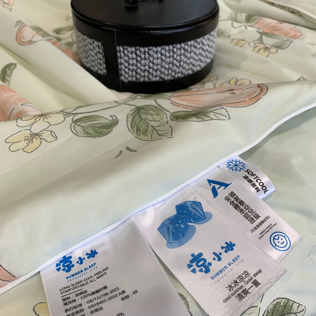 91家纺网 家纺一手货源 找家纺 2025新款小冰皮夏凉被锦纶氨纶面料空调夏被凉感丝单夏被空调被 香梨