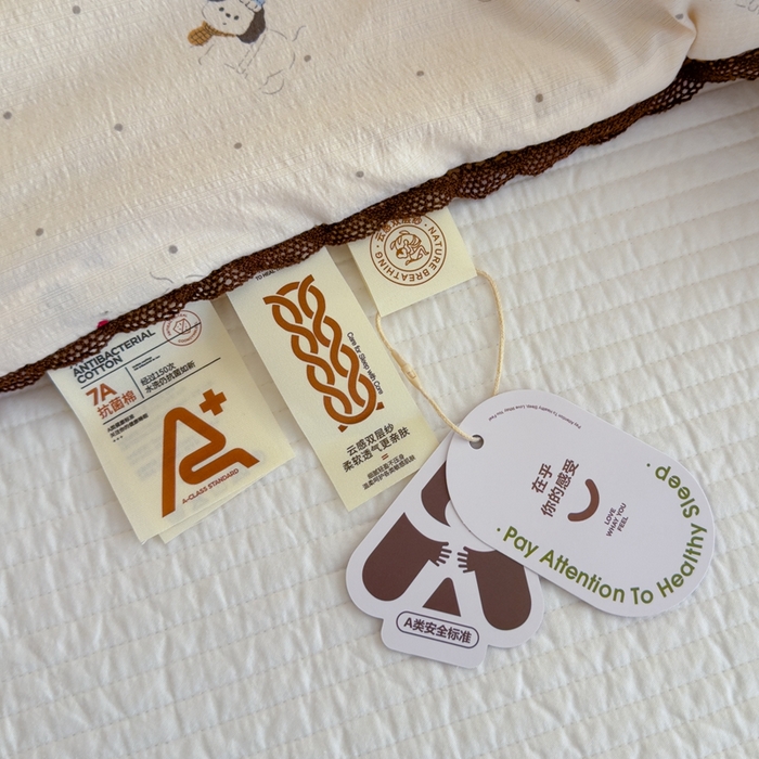 91家纺网 家纺一手货源 找家纺 贝扬思 2025新款云感双层纱抗菌花边夏被 狗狗面包