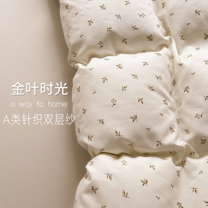 91家纺网 家纺一手货源 找家纺 （总）玖明2025新款A类加厚柔软针织棉双层纱四件套