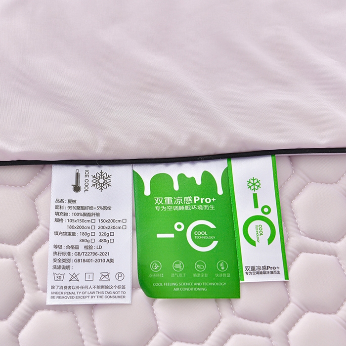 91家纺网 家纺一手货源 找家纺 民新家纺 2025新款凉感丝床裙乳胶凉席系列 唯美-云紫