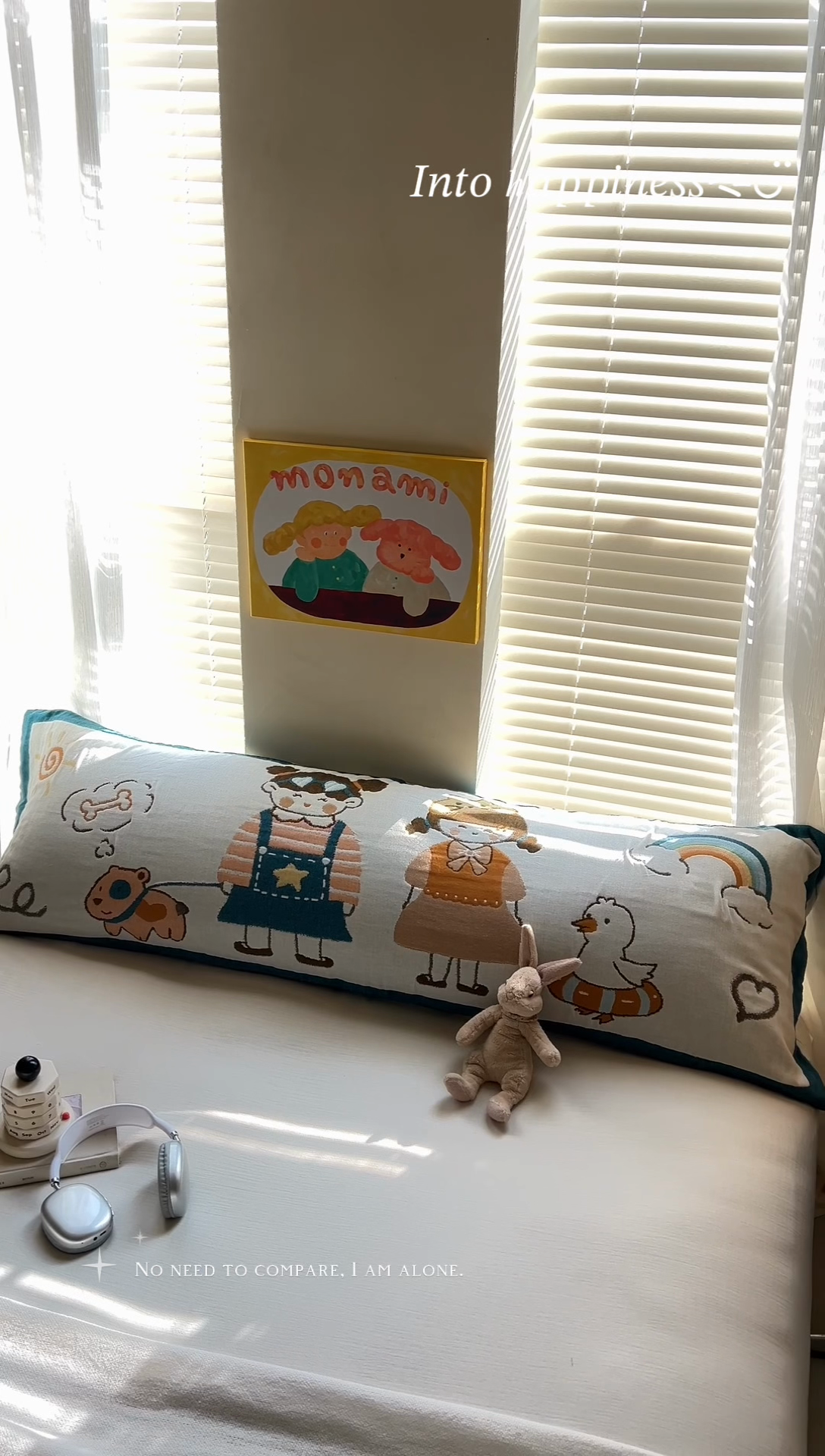 91家纺网 家纺一手货源 找家纺 雯雨2025新款A类卡通双人纱布枕套 春游