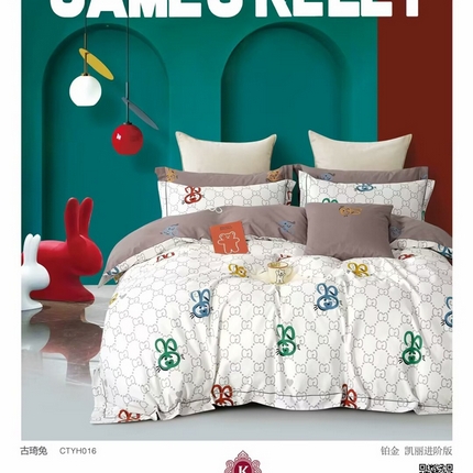 91家纺网 家纺一手货源 找家纺 （总）未来家居 JAMES KELLY （铂金凯丽）2025新款40支13376全棉印染铂金四件套