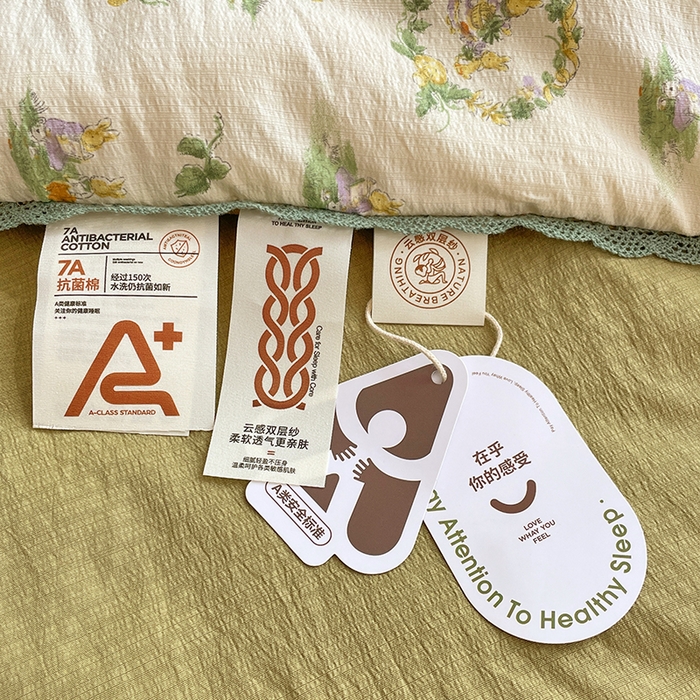 91家纺网 家纺一手货源 找家纺 优承佳生活馆 2025新款云感双层纱浪漫小花边抗菌夏被子被芯 花园兔