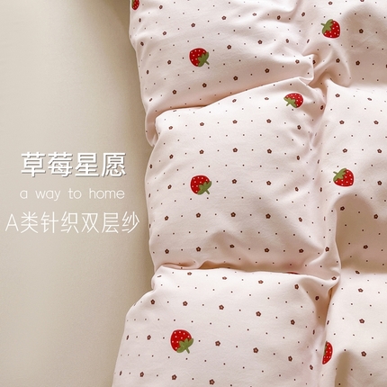 91家纺网 家纺一手货源 找家纺 （总）玖明2025新款A类加厚柔软针织棉双层纱四件套