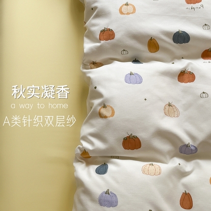 91家纺网 家纺一手货源 找家纺 （总）玖明2025新款A类加厚柔软针织棉双层纱四件套