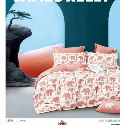 91家纺网 家纺一手货源 找家纺 （总）未来家居 JAMES KELLY （铂金凯丽）2025新款40支13376全棉印染铂金四件套