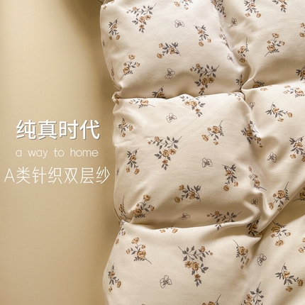 91家纺网 家纺一手货源 找家纺 （总）玖明2025新款A类加厚柔软针织棉双层纱四件套