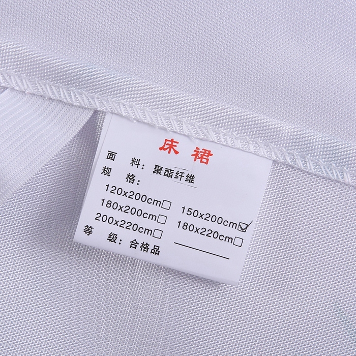 91家纺网 家纺一手货源 找家纺 情恒家纺2025新款床裙款冰丝布艺软凉席三件套 花间意-玉