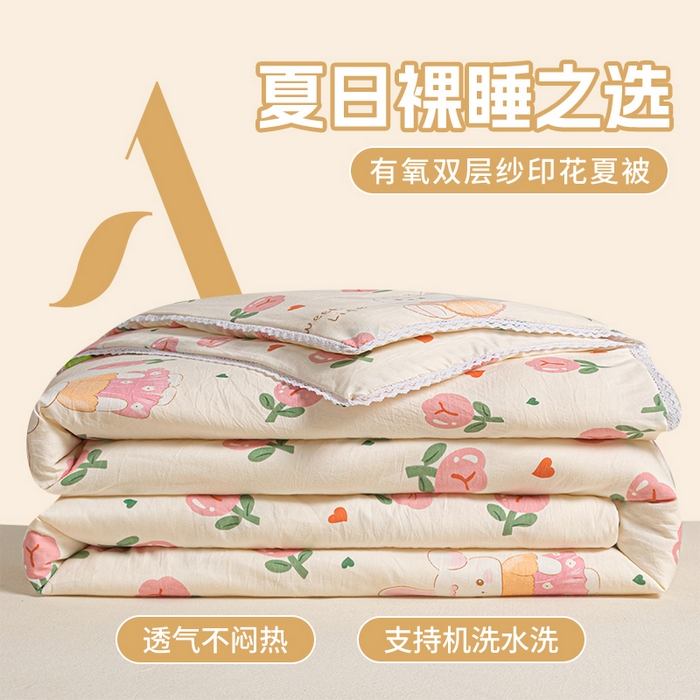 91家纺网 家纺一手货源 找家纺 2025新款双层皱皱纱水洗棉夏被夏凉被空调被可机洗空调被子被芯棉被 曼塔玫瑰